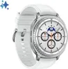 Samsung SM-L500 Galaxy Watch8 Classic BT 46mm Weiß EU Produktbild-Vorschau 10