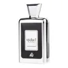 Lattafa Perfumes - Ejaazi Intensive Silver EDP 100ml Produktbild-Vorschau 6