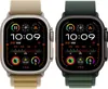 Apple Watch Ultra 2 (2024) Titan Natur Alpine Loop Mandel M Produktbild-Vorschau 4