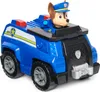 PAW Basic Vehicle Chase (Recycle) Náhľad obrázku produktu 7