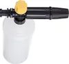 Schaumpistole Hochdruckreiniger – 1000 ml Tank | Bayonet Produktbild-Vorschau 14