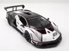 BBURAGO Lambo Essenza SCV12, Model supersportovního Náhled obrázku produktu 10