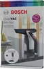 BOSCH Home & Garden 06008B7200 BOSCH Home & Garden Productafbeelding-voorbeeld 10