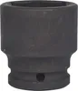 KS Tools 515.1338, Steckschlüsselbuchse, Schwarz, 1 Produktbild-Vorschau 5