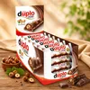 Ferrero Duplo Chocnut 24 x 26g Vorratspack Produktbild-Vorschau 3