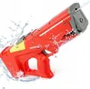 Pistole giocattolo - Pistola elettrica ad acqua - Anteprima dell’immagine prodotto 8