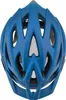 meteor Marven I casque vélo homme femme enfant casque VTT Voir les images du produit 4