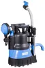 Güde 94649 Regenfasspumpe Gartenpumpe GFP5201  Pumpe Produktbild-Vorschau 1