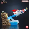 Estatua de PVC, "Grendizer: Escena seleccionada 02", Vista previa de la imagen del producto 3