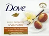Dove - Purely Pampering Shea Butter Beauty Cream Bar 90.0g Produktbild-Vorschau 1