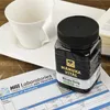 Manuka Vital MGO 450+ 500g | Das Manuka Honig ORIGINAL aus Produktbild-Vorschau 2