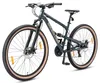 BIKESTAR Vollgefedert Aluminium Mountainbike 29 Zoll, 21 Produktbild-Vorschau 11