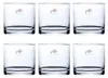 6er Set Dekogläser Kerzengläser CYLI Zylinderform H. 10cm Produktbild-Vorschau 1