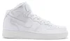 Nike 470291 : Größe - 47.5 Größe: 47.5 Produktbild-Vorschau 4