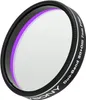 Filtr teleskopowy Svbony SV220, SII i OIII, 7 nm Podgląd zdjęcia produktu 1