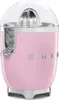 SMEG CJF11PKEU Zitruspresse Cadillac Pink Produktbild-Vorschau 3