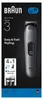 Braun AIO3500, Schwarz, Grau, 0,5 mm, 2,1 cm, Akku, 50 min, Produktbild-Vorschau 13
