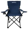 24MOVE® Campingstuhl Faltstuhl, blau, mit Getränkehalter Produktbild-Vorschau 6