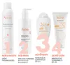 Sonnenschutz-Fluid Solaire Haute Avene Spf 50+ (40 ml) Produktbild-Vorschau 6