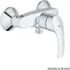 GROHE EH-Brausebatterie Eurosmart 33555_2 Wandmontage Produktbild-Vorschau 7