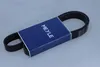 MEYLE Keilrippenriemen 1226mm für MAZDA 5 (CR19) 050 008 Produktbild-Vorschau 4