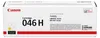 Canon 046 H, 5000 Seiten, Gelb, 1 Stück(e) Produktbild-Vorschau 3