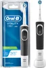 ORAL-B Zahnbürste Vitality 100 CrossAction CLS black Produktbild-Vorschau 8
