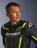Alpinestars GP Force V2 Air blouson de cuir moto, Voir les images du produit 6