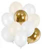 10 palloncini bianco crema oro Anteprima dell’immagine prodotto 3