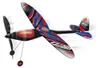 Günther Flugzeug Spielzeug VORTEX Gummimotor-Flugmodell Produktbild-Vorschau 2