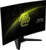 MSI MAG 274CQF Curved Gaming TFT 27" WQHD VA 180Hz 0.5ms Produktbild-Vorschau 7