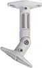 Der NewStar Lautsprecherhalter Set, SPEAKER-W100, ist die Produktbild-Vorschau 1
