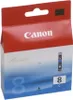 Patrone Canon CLI-8C           cyan Produktbild-Vorschau 28