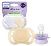 PHILIPS AVENT sucette SCF075/11 Voir les images du produit 3