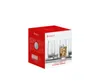 Spiegelau Vino Grande Longdrink, 4er Set, Longdrinkglas, Produktbild-Vorschau 2