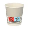 Trinkbecher, Pappe 5 cl Ø 5 cm · 5 cm silber "Shot" Produktbild-Vorschau 2