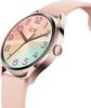 Zegarek Ice-Watch Ice Smart 2.0 Nude Rose-gold (S) Podgląd zdjęcia produktu 6