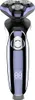 Avizar, rasoir rechargeable double anneau humide et sec, Voir les images du produit 1
