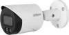 Dahua Technology WizSense DH-IPC-HFW2549SP-S-IL-0280B, Podgląd zdjęcia produktu 3