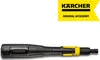 Kärcher MJ 180 Multi Jet Full Control 3-en-1 Voir les images du produit 12