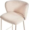 BELIANI Barstuhl 2er Set Hellbeige Bouclé und Metall mit Produktbild-Vorschau 8