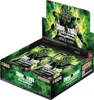 Dragon Ball Super Rivals Clash Booster Box [Fusion World] Produktbild-Vorschau 1