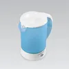 Maestro MR-010, 0,6 l, 600 W, Blau, Weiß, Edelstahl, Produktbild-Vorschau 9
