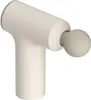 Xiaomi Massage Gun mini Hellgraue Produktbild-Vorschau 5