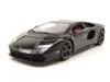 Maisto 31459 - Modellauto - Lamborghini Countach LPI 800-4 Produktbild-Vorschau 7