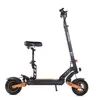 Scooter électrique G2 Max avec siège pour adultes, pneus Voir les images du produit 2