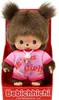 Bebichhichi | Bambina Baby | E' una bambina | 13 cm | Anteprima dell’immagine prodotto 3