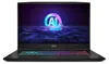 MSI Katana A17 AI B8VF-866, AMD Ryzen™ 7, 3,8 GHz, 43,9 cm Produktbild-Vorschau 2