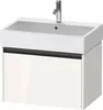 Duravit Ketho.2 Wastafelonderkast 68,4x46x44 cm Hoogglans Produktbild-Vorschau 1