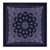 Urban Classics Bandana Kopftuch Halstuch Maske navy Produktbild-Vorschau 1